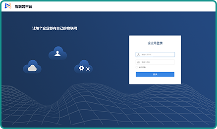 地灾一张图